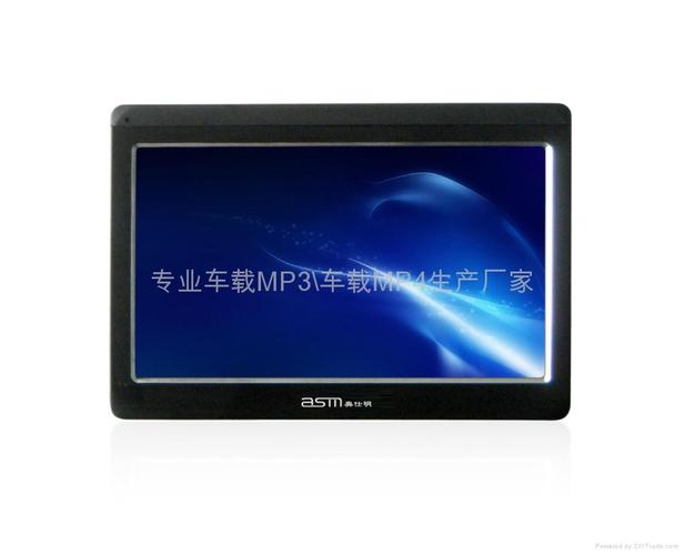 A300 GPS系統(tǒng) 中國(guó)通信與廣播電視設(shè)備中的通信系統(tǒng)核心