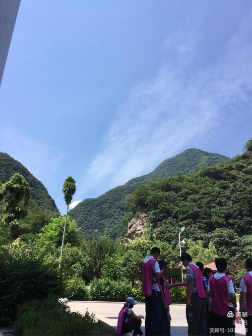 2017拓展訓練 突破自我，凝聚團隊
